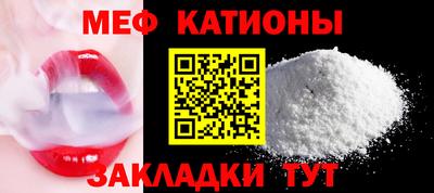 экстази Бузулук