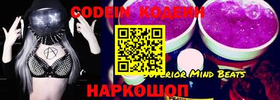 PSILOCYBIN Бугуруслан