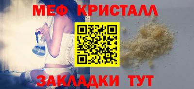 экстази Бузулук