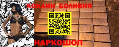 PSILOCYBIN Бугуруслан