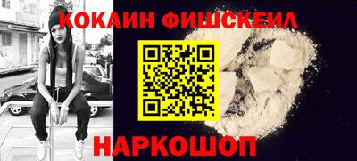 PSILOCYBIN Бугуруслан