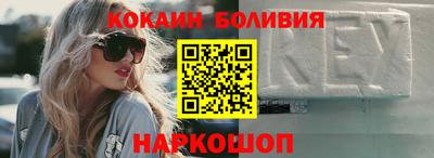 экстази Бузулук