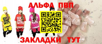 экстази Бузулук