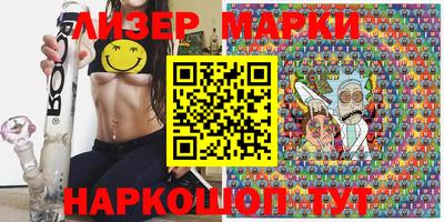 экстази Бузулук