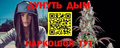 экстази Бузулук