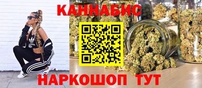 PSILOCYBIN Бугуруслан
