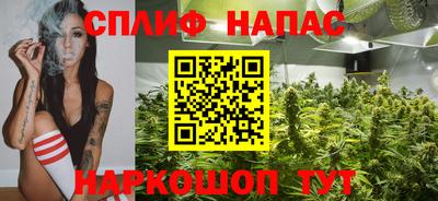 экстази Бузулук