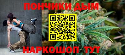 экстази Бузулук
