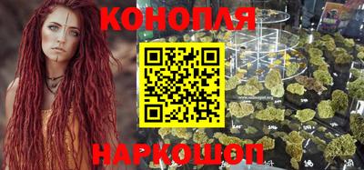 экстази Бузулук