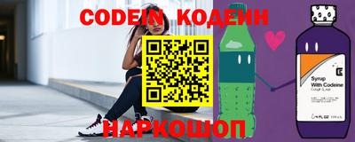 PSILOCYBIN Бугуруслан
