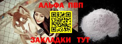 PSILOCYBIN Бугуруслан