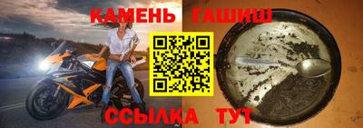 PSILOCYBIN Бугуруслан