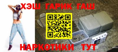 экстази Бузулук