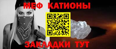 экстази Бузулук