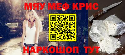 экстази Бузулук
